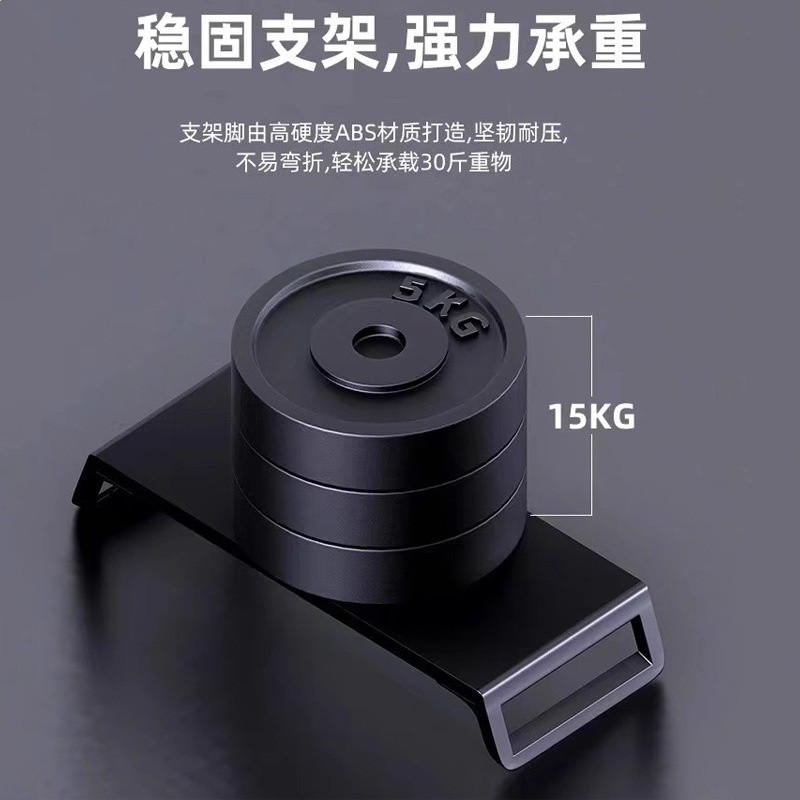 臺式電腦螢幕增高架置物架收納托架辦公室桌面顯示器顯示器增高架-細節圖4