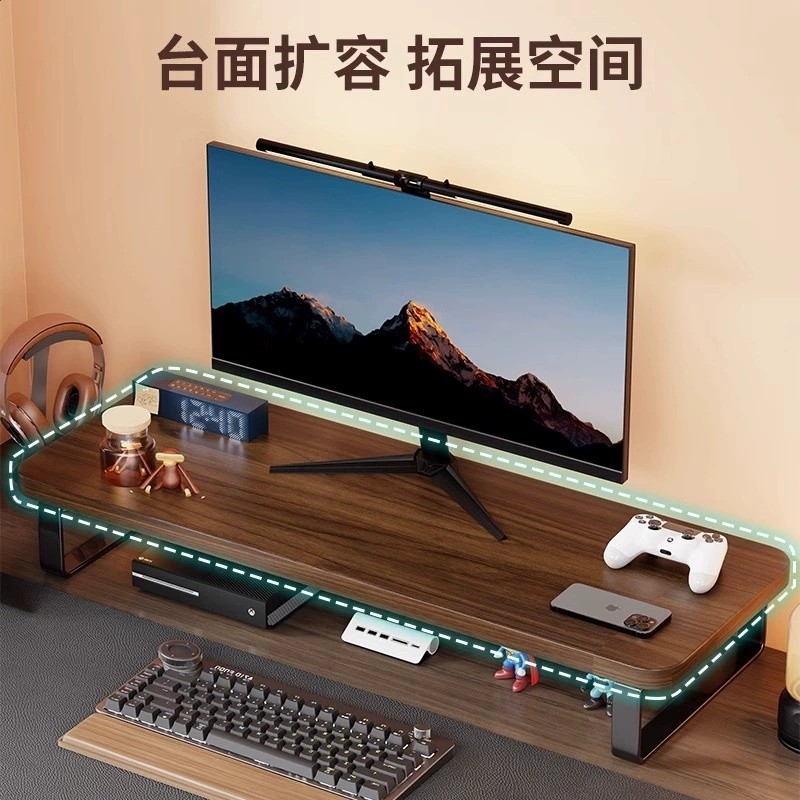 桌面增高架電腦顯示器支架墊高底座臺式墊高架辦公黑胡桃木置物架-細節圖4