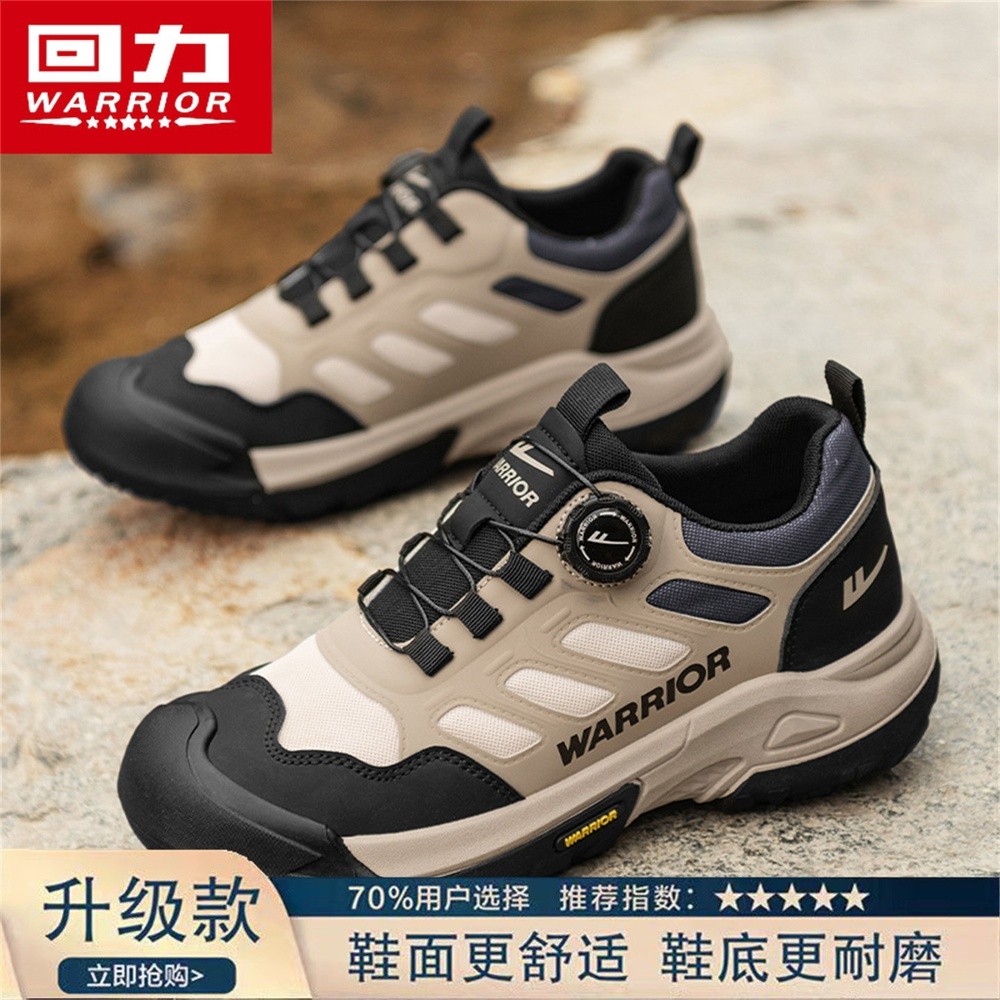 卡其/黑/灰（升級款）