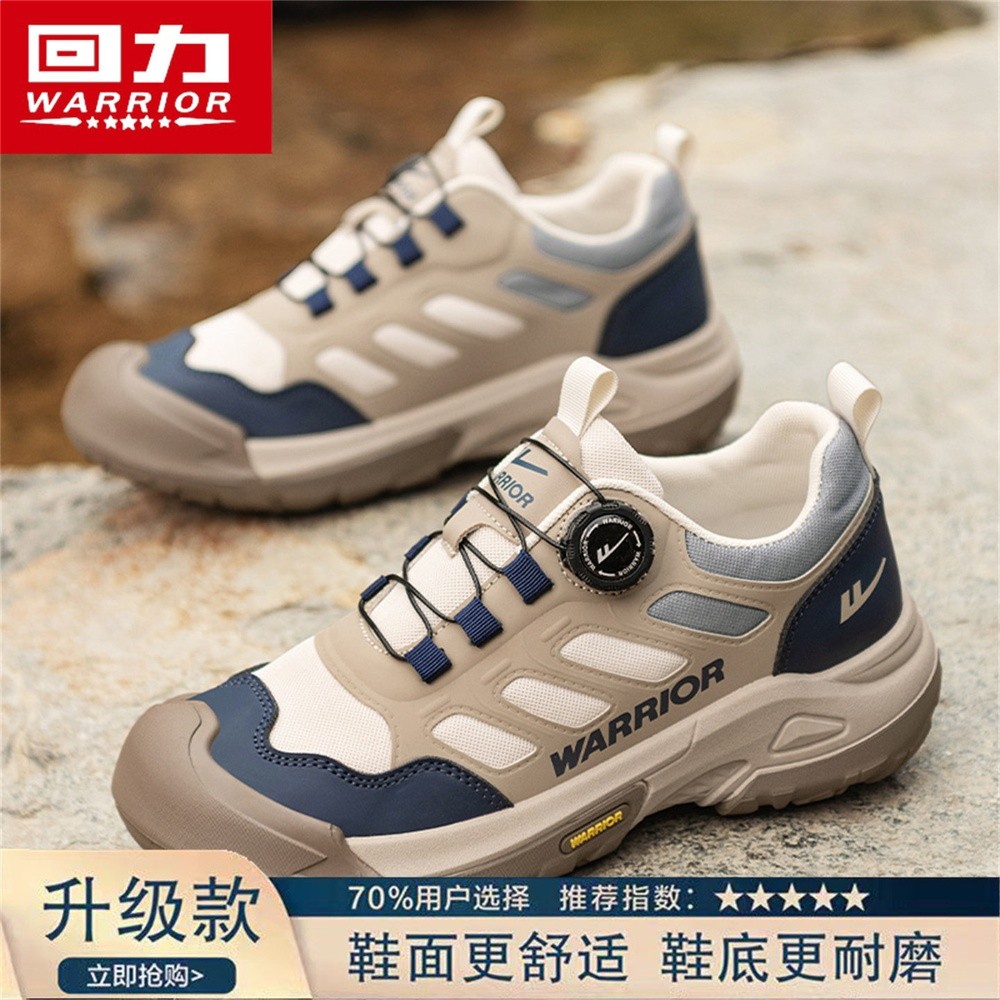 卡其/深藍/灰（升級款）