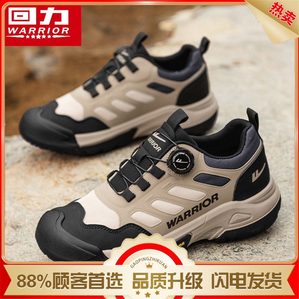 卡其/黑/灰（高品質）
