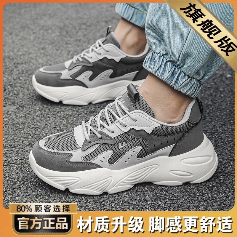 297灰色-豪華升級款【呼吸自由 全面升級】
