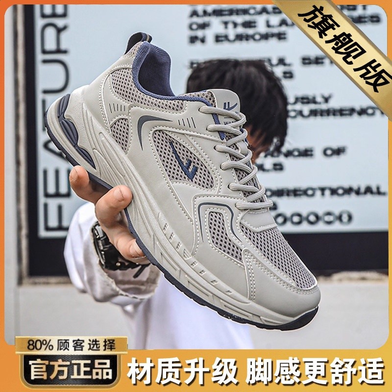 灰色-豪華升級款【呼吸自由 全面升級】