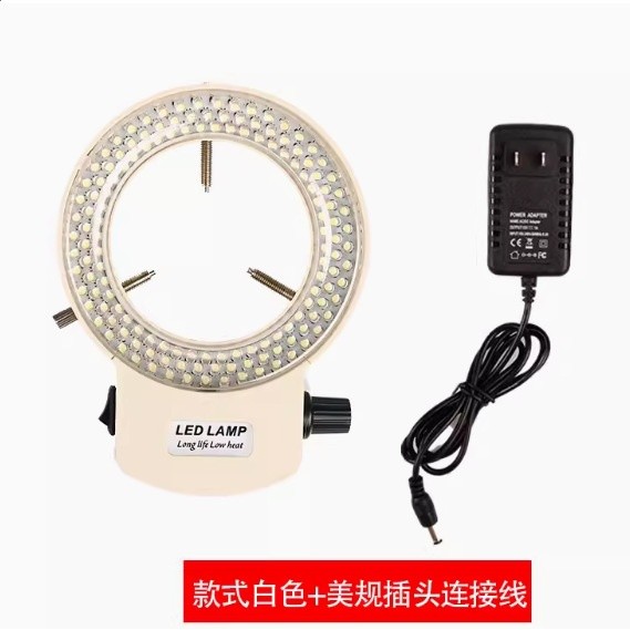 56顆燈珠顯微鏡LED環形光源內徑63MM可調節光源 體視顯微鏡補光燈-細節圖4