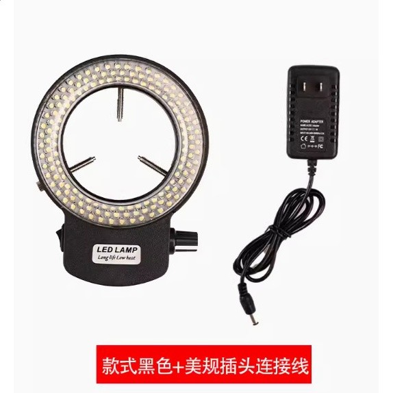 56顆燈珠顯微鏡LED環形光源內徑63MM可調節光源 體視顯微鏡補光燈-規格圖5