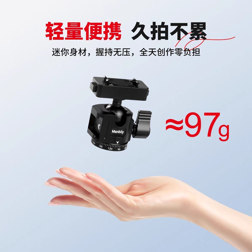 磁吸快拆快裝運動相機雲臺適用大疆影石拓展球形萬向雲臺冷靴介面-細節圖3