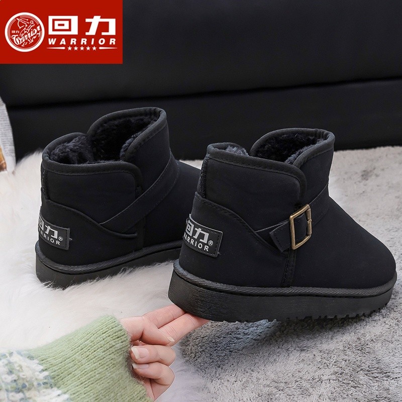 回力女鞋雪地靴女冬加絨鞋女2026年新款加厚保暖東北雪地棉鞋子女-細節圖4