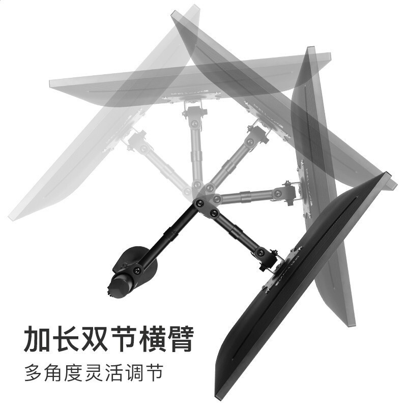 夾桌顯示器支架臺式電腦底座懸空機械增高架通用17-32英寸帶魚屏-細節圖3