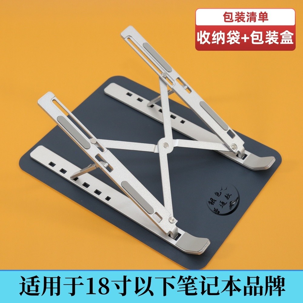 N3銀色（六檔鋁合金）