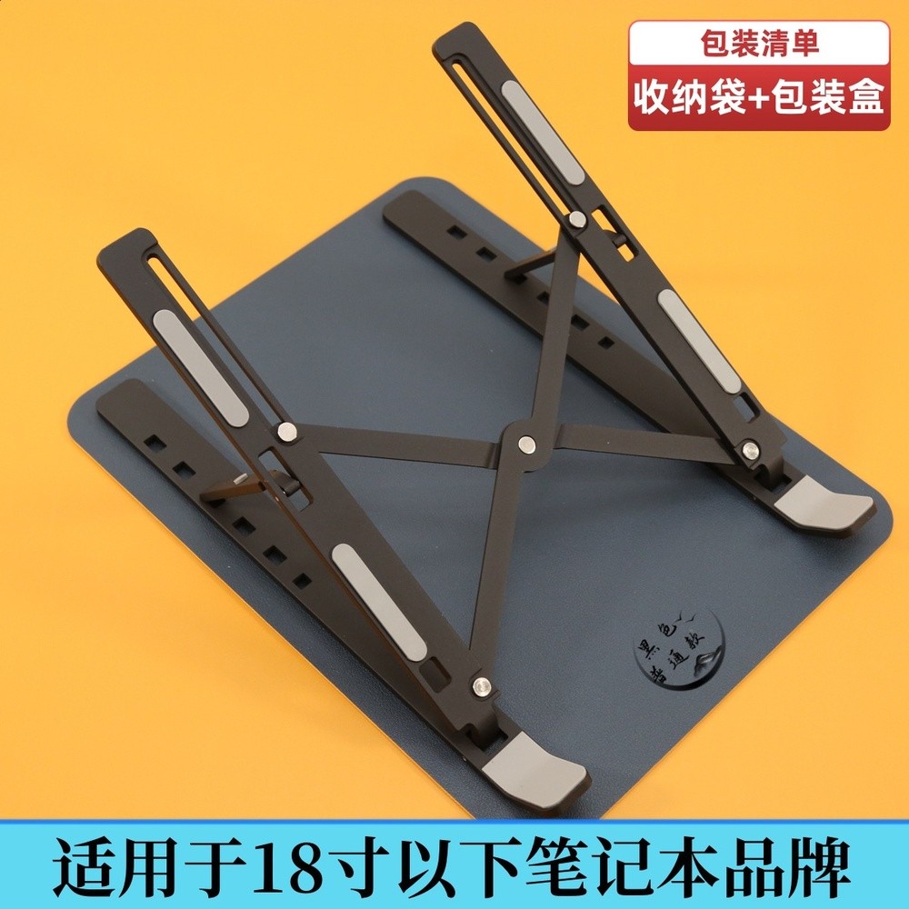 N3黑色（六檔鋁合金）