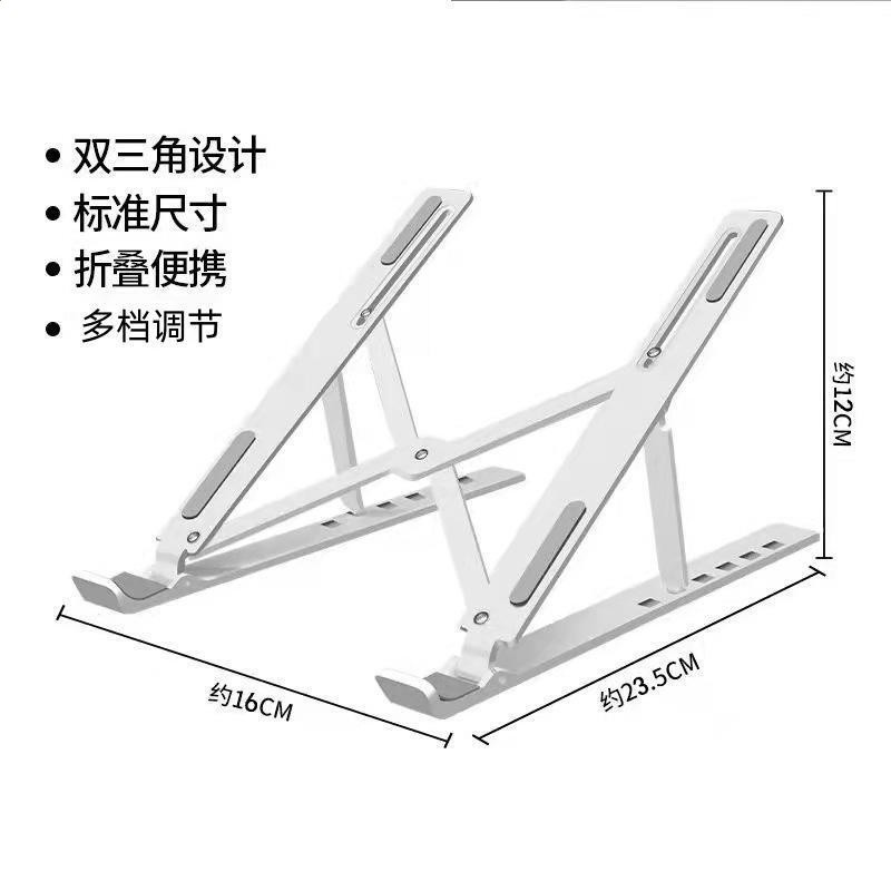 N3小號白（ABS）