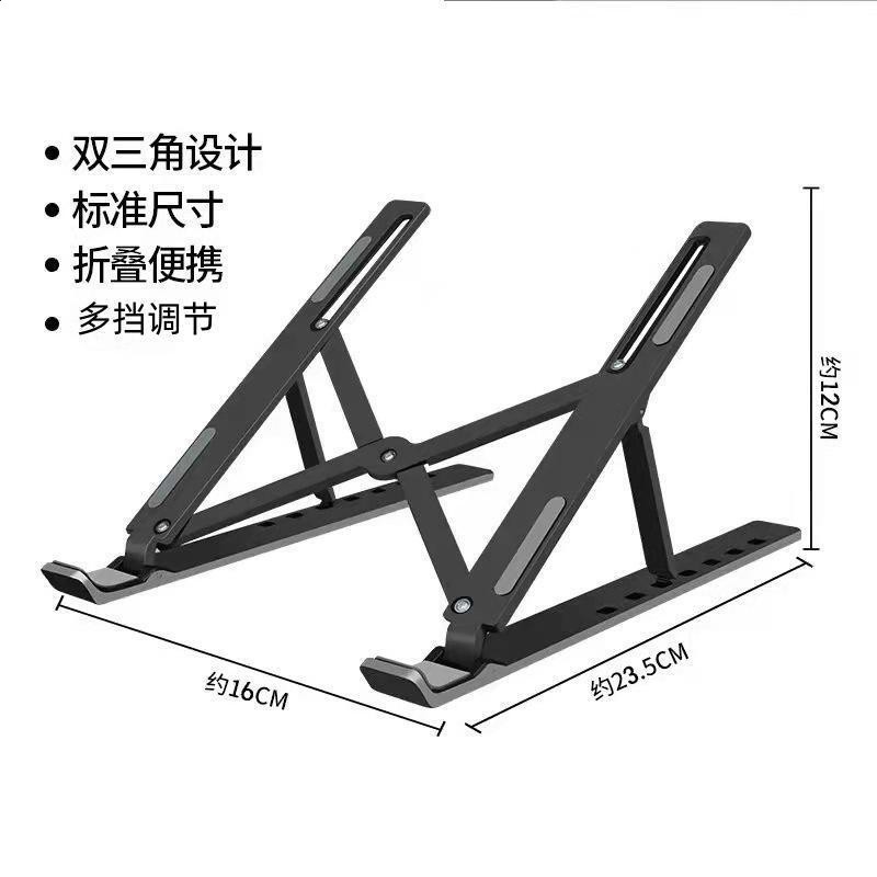 N3小號黑（ABS）