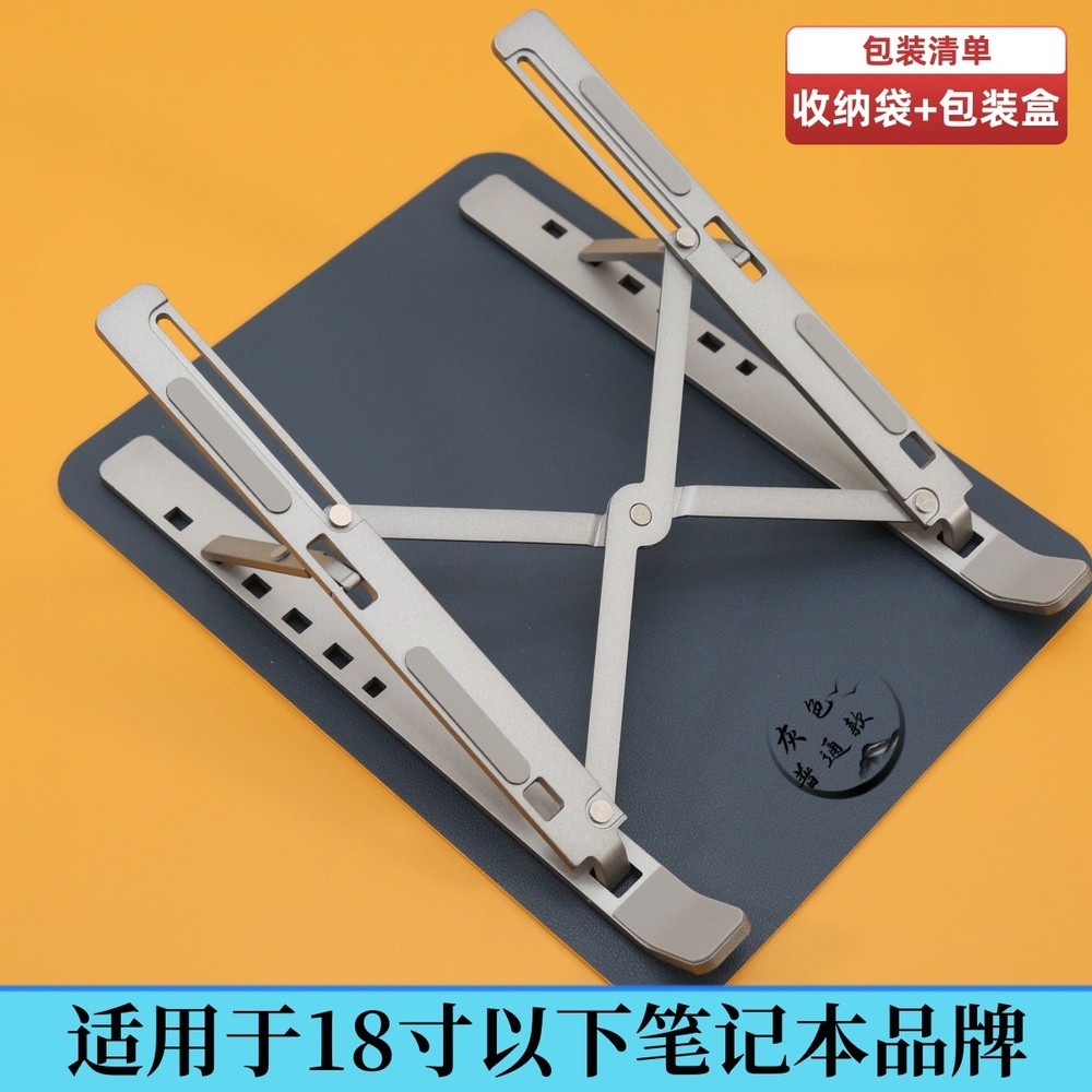 N3灰色（六檔鋁合金）