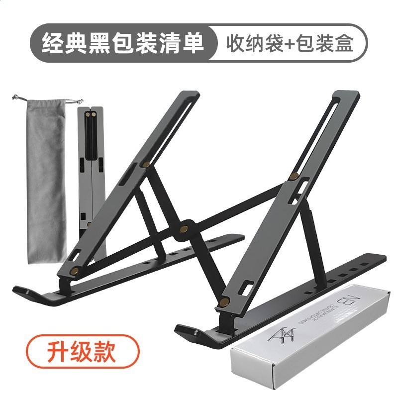 N3鋁合金黑色升級款（矽膠全覆蓋）