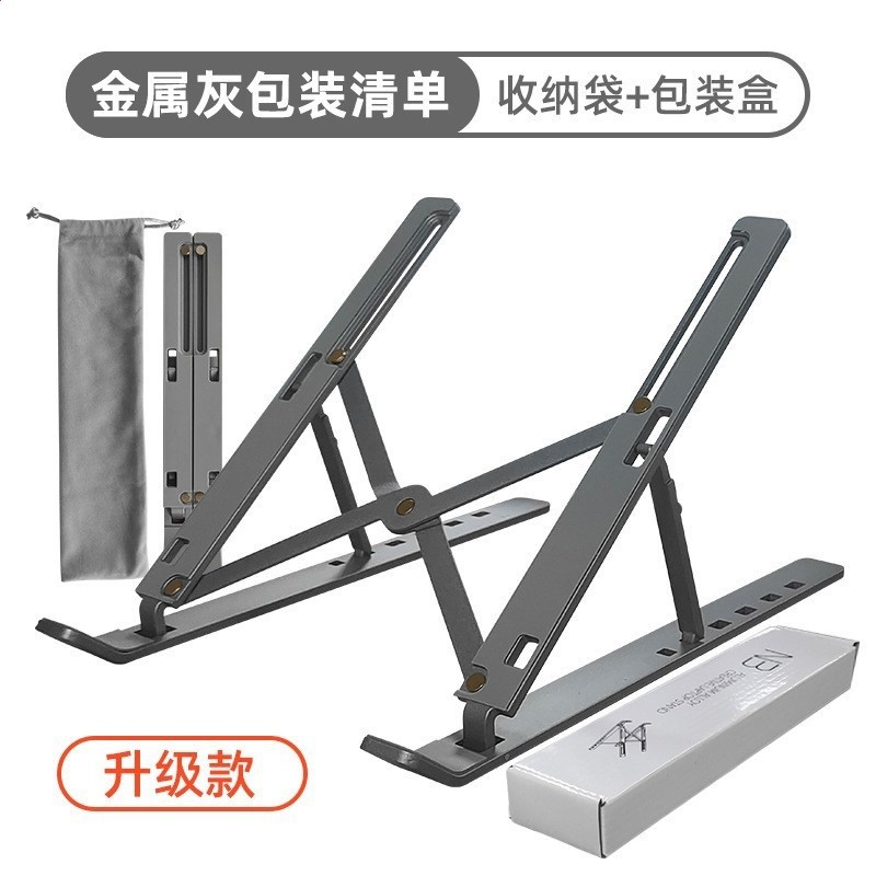 N3鋁合金灰色升級款（矽膠全覆蓋）