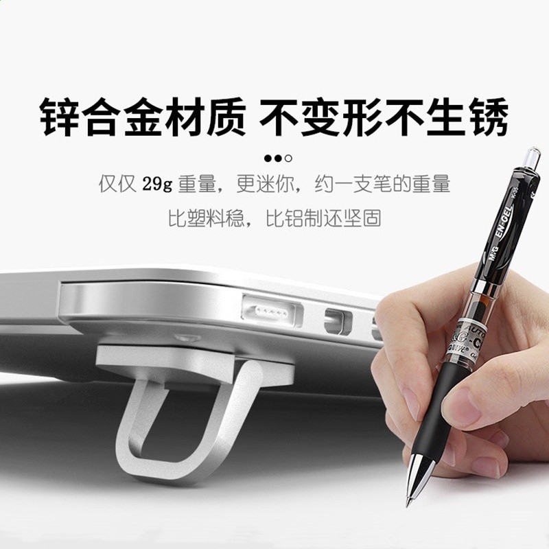 筆記型電腦支架便攜隱形桌面增高墊懸空手提電腦鋁合金小托架散熱-細節圖2