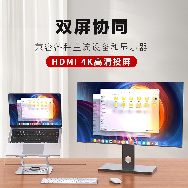 鋁合金筆記本支架平板電腦支架旋轉行動式擴充套件塢散熱支架穩固-細節圖2