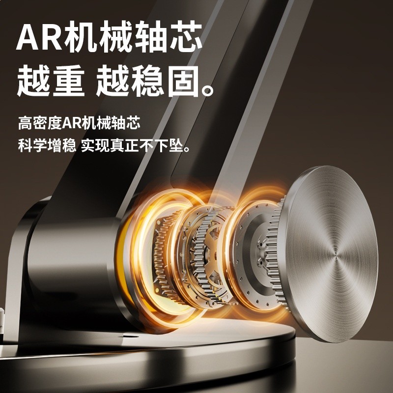 鋁合金筆記本支架多功能旋轉可摺疊升降電腦桌面散熱增高旋轉折疊-細節圖3