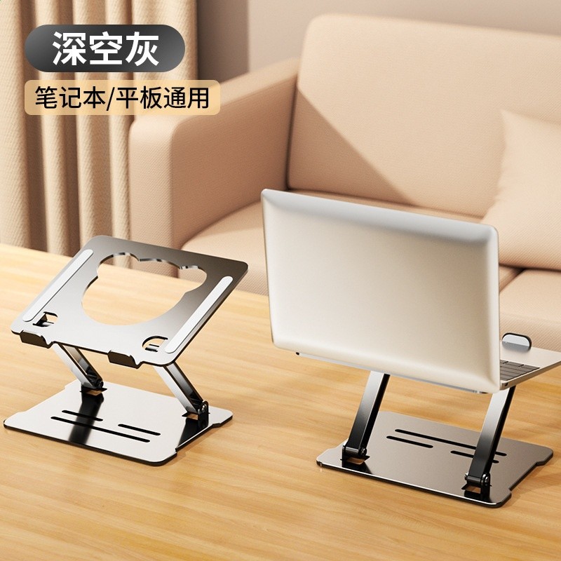 碳素鋼材質*小熊款【深灰色】