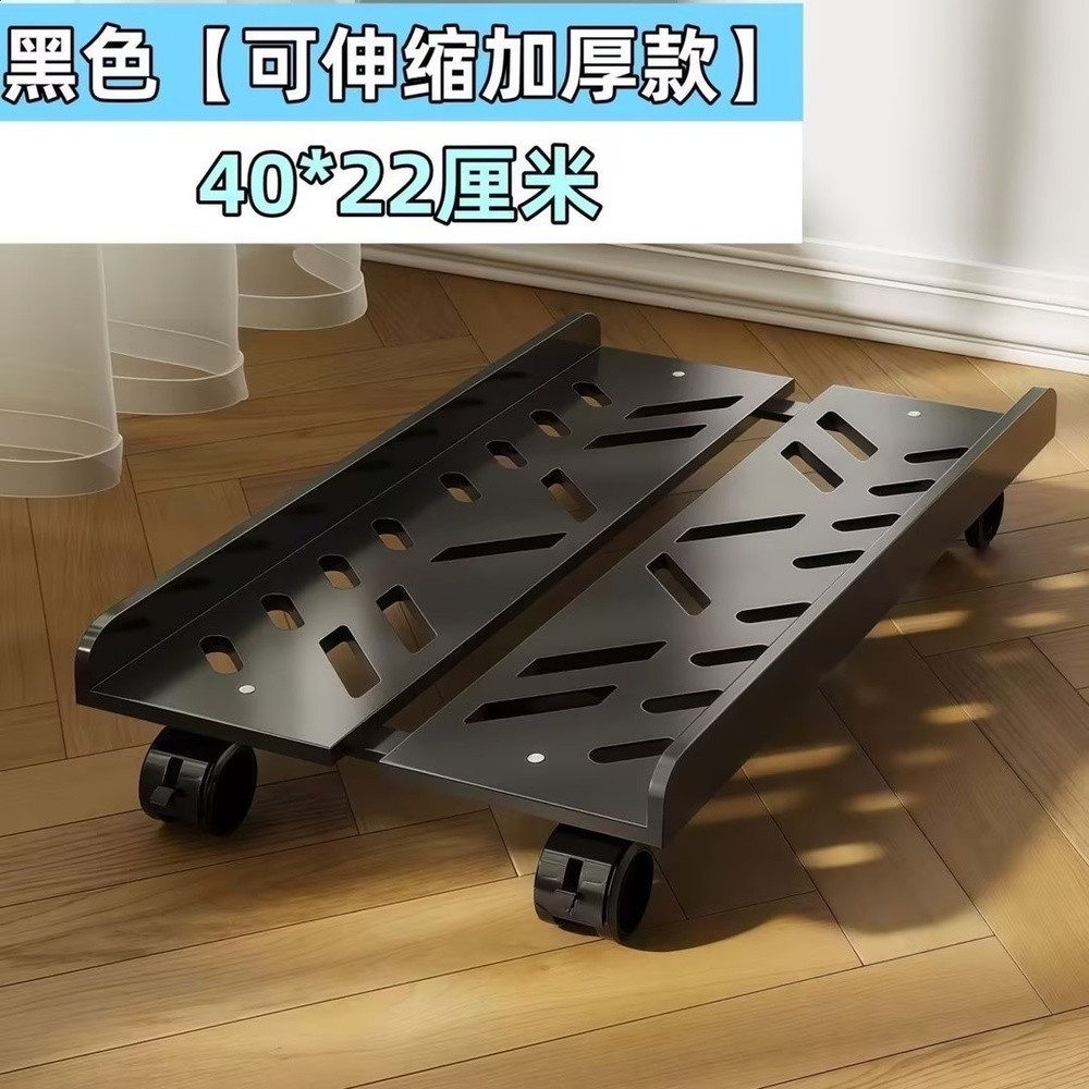 【伸縮款】黑色