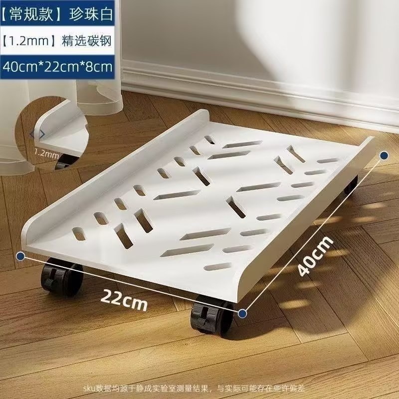 電腦主機托架家用辦公移動伸縮機箱底座鏤空散熱主機托盤移動支架-規格圖5