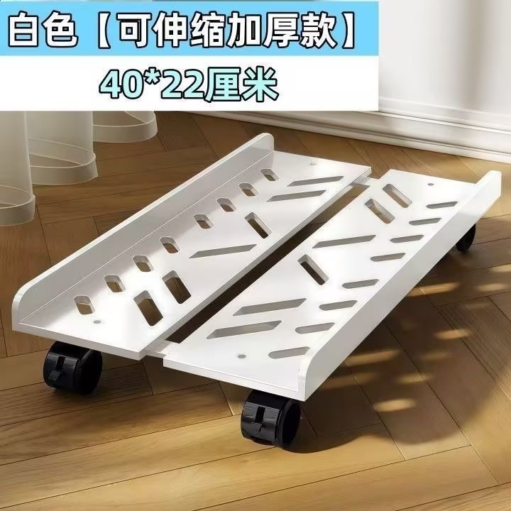 【伸縮款】白色