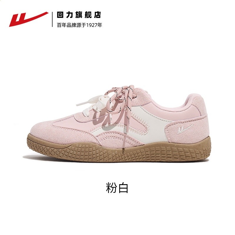 回力女鞋miu系德訓鞋女26新款春季輕便軟底休閒鞋ins風復古慢跑鞋-規格圖5
