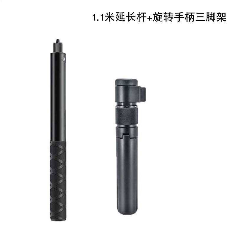 旋轉手柄三腳架 子彈頭手持延長杆全景運動相機one x2隱形自拍杆-規格圖5