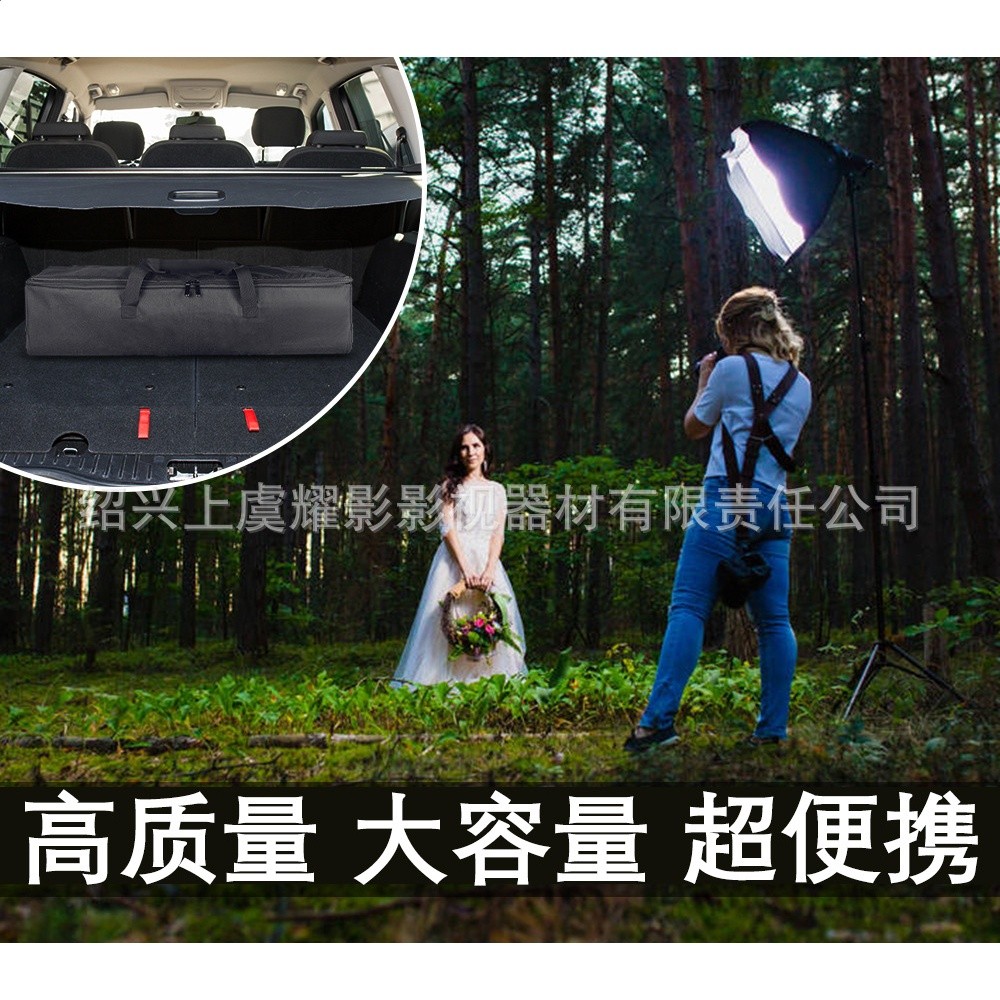 攝影燈套裝包 燈架傘燈套裝牛津包 攝影棚柔光箱專用包 牛津布-細節圖4