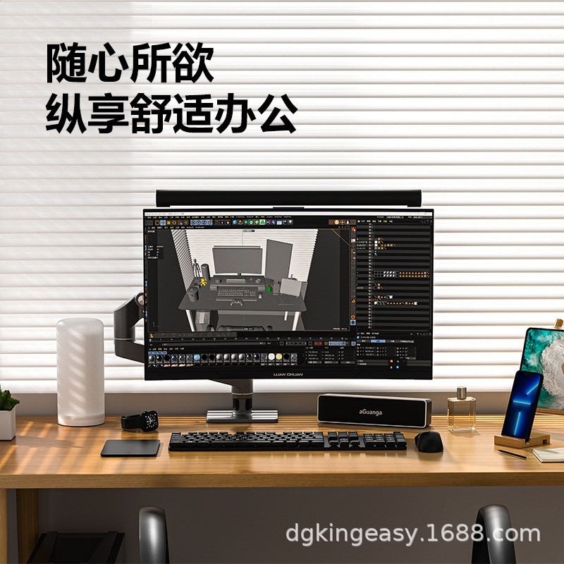 擎易顯示器支架臺式單雙屏電腦顯示屏筆記本支架鋁合金升降旋轉架-細節圖2