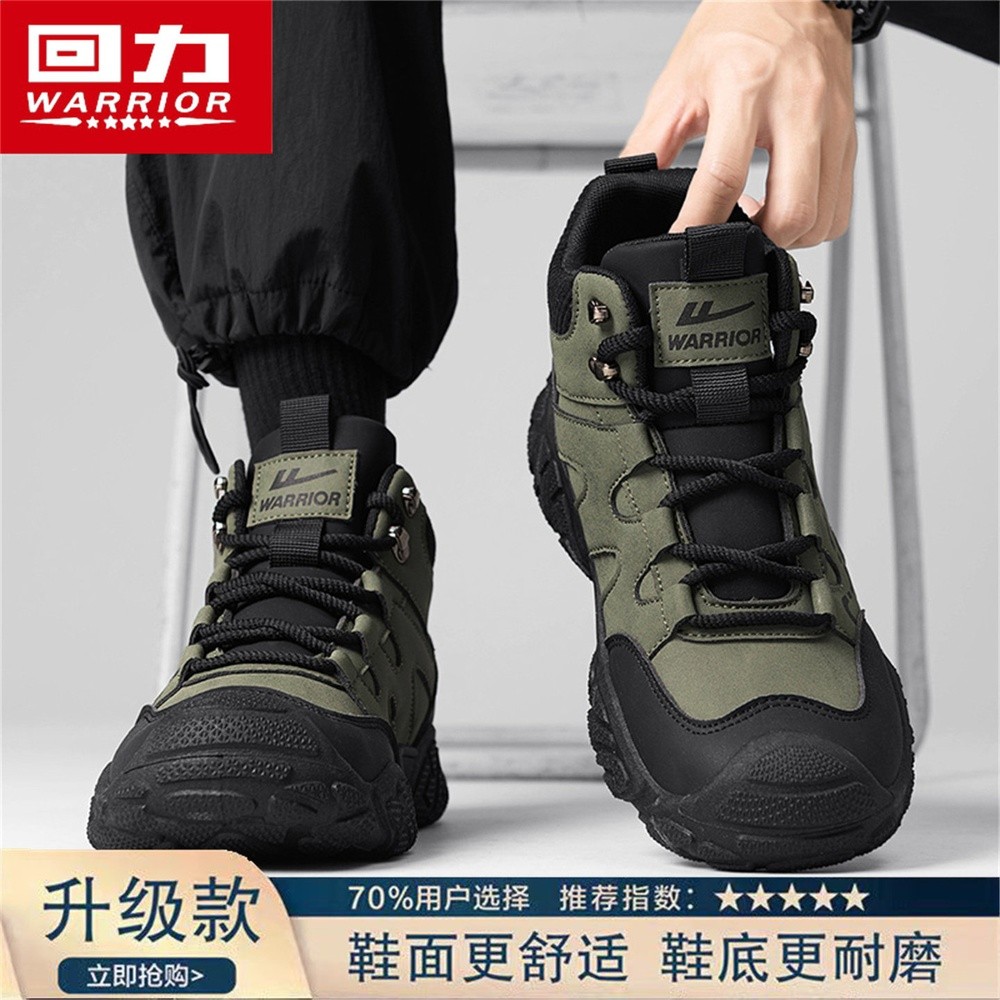 綠/黑（升級款）