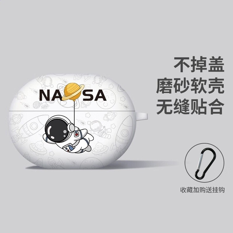 白飛人【贈送掛鉤】