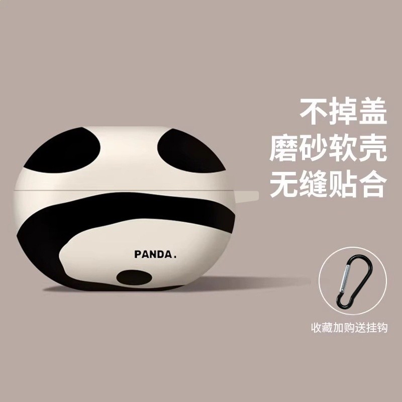 白熊貓【贈送掛鉤】