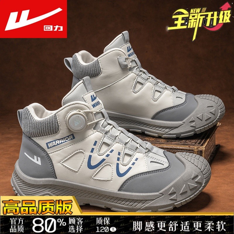 高品質：米灰