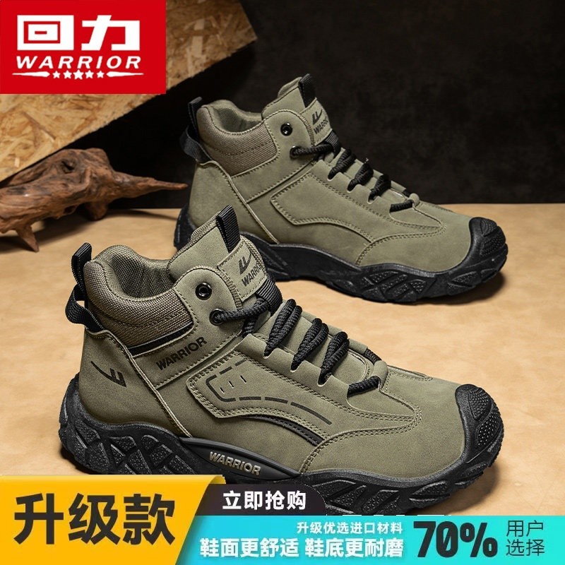 升級款：軍綠色