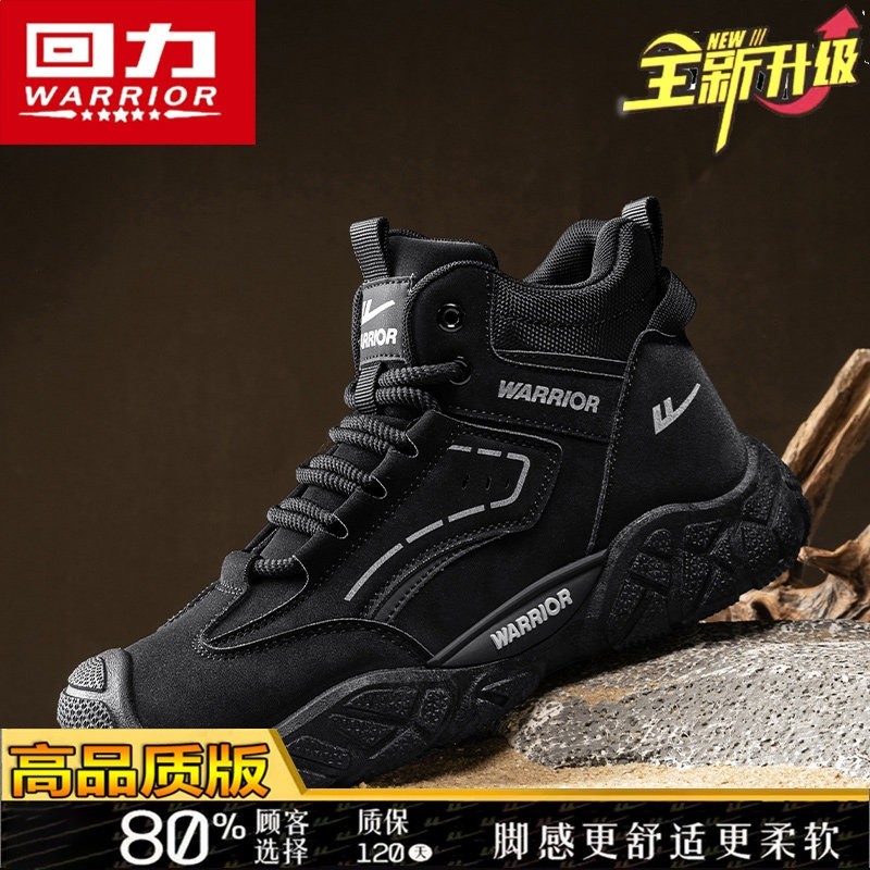 高品質：黑色