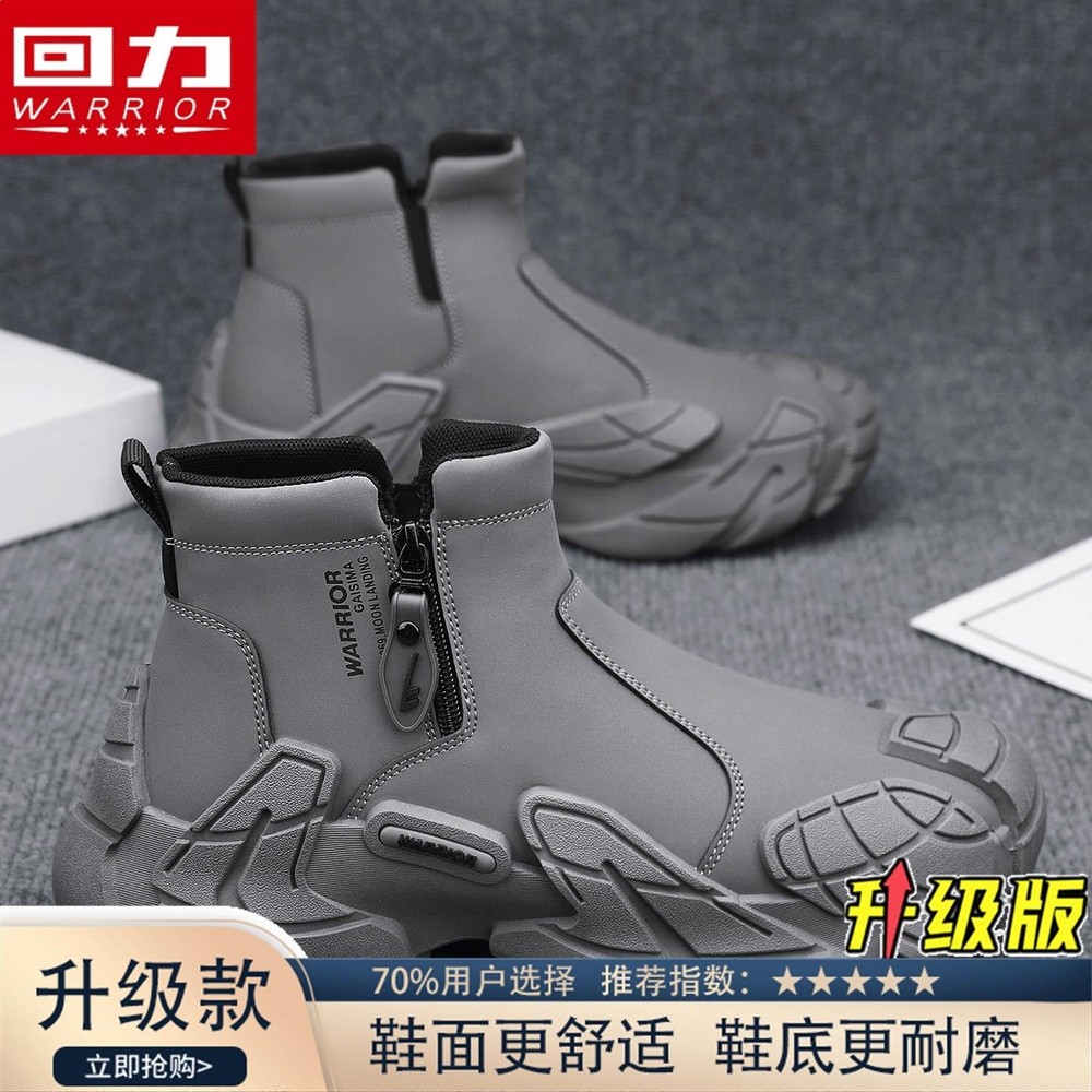 灰色【升級款】