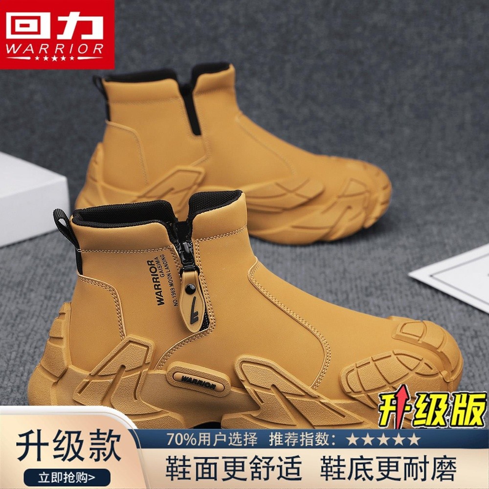 黃色【升級款】