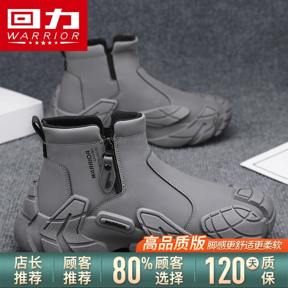灰色【高品質款】
