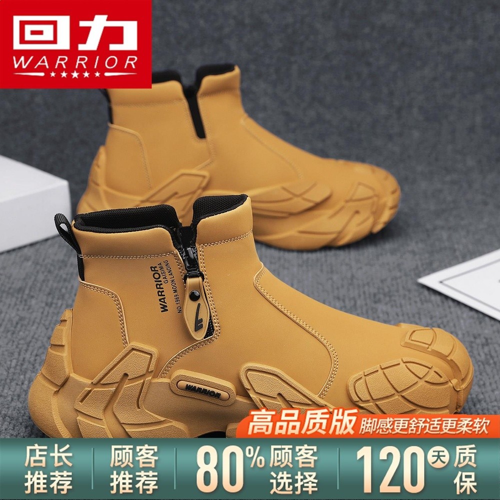 黃色【高品質款】
