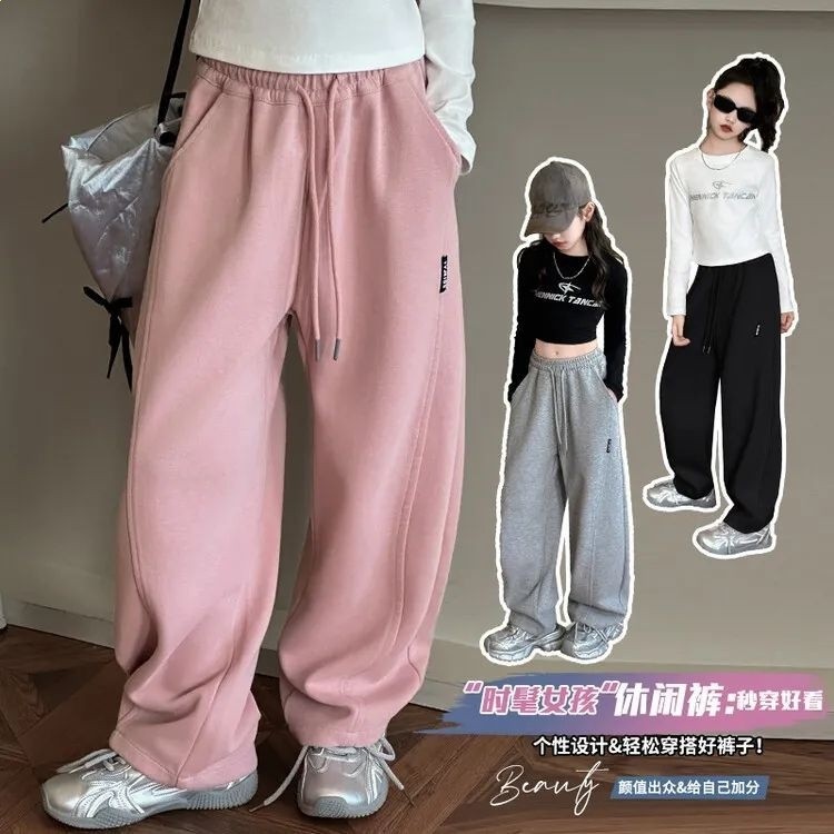 女童直筒闊腳褲2026秋季新款女孩時尚衛褲寬鬆中大童洋氣休閒褲潮-細節圖2