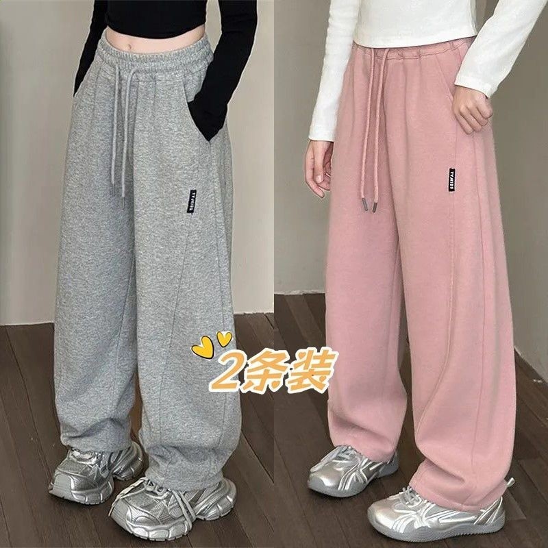 【闊腳2件裝】灰色+粉色