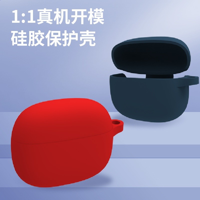 無線藍牙耳機套適用於綠聯HiTune T3保護套純色矽膠耳機保護套子-細節圖2