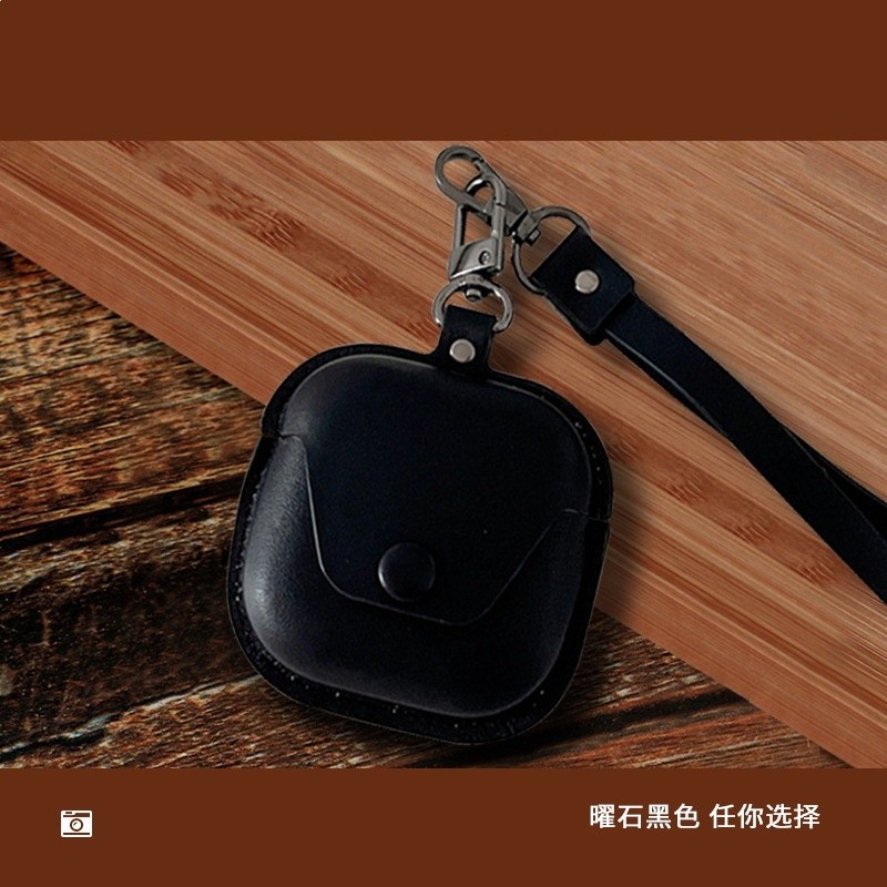 黑色皮套【含長掛脖繩】