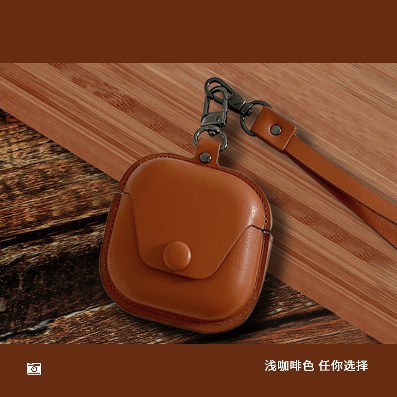 棕色皮套【含短手掛繩】