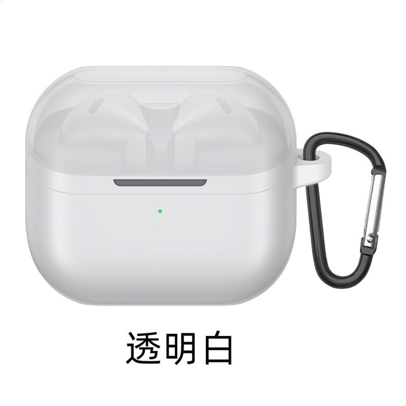 矽膠純色耳機殼【透明白】含登山扣