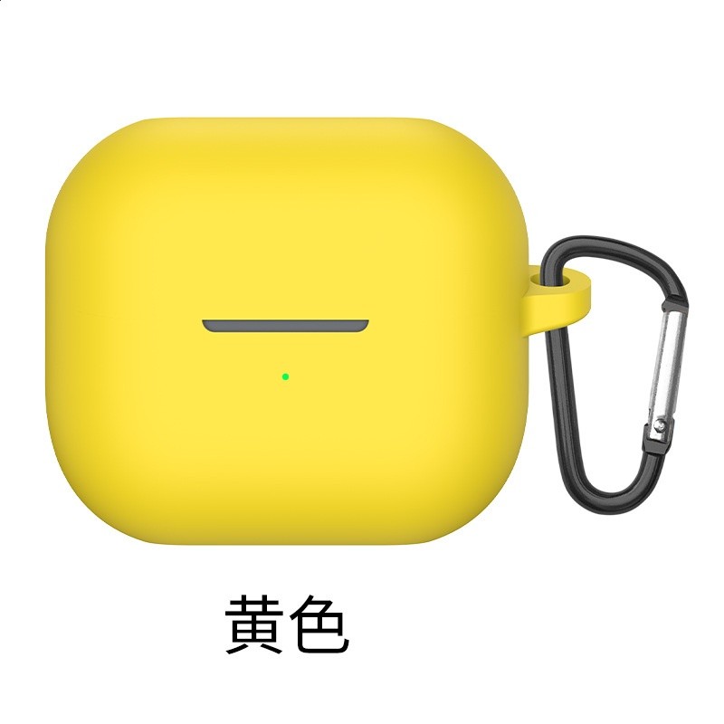矽膠純色耳機殼【黃色】含登山扣