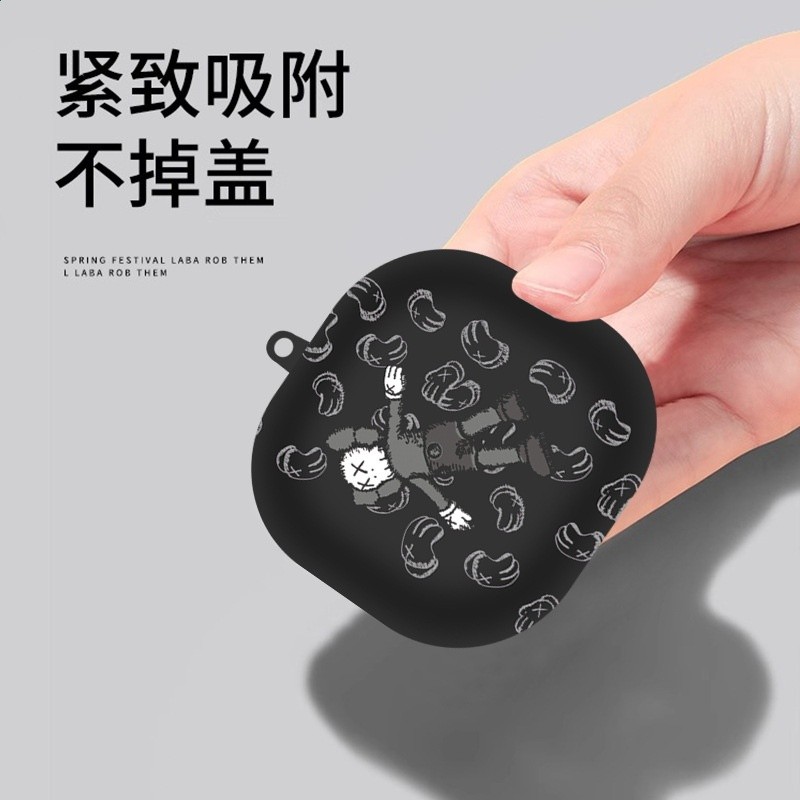 適用韶音OpenFit Air保護套韶音openfit舒適圈無線藍牙耳機保護殼-細節圖3