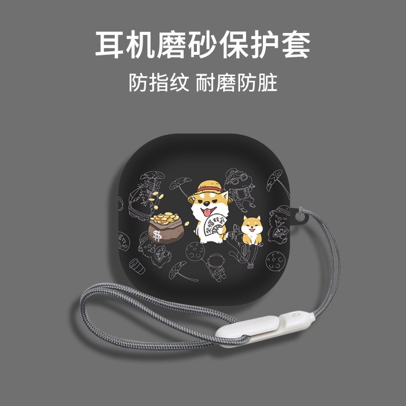 適用韶音OpenFit Air保護套韶音openfit舒適圈無線藍牙耳機保護殼-規格圖5