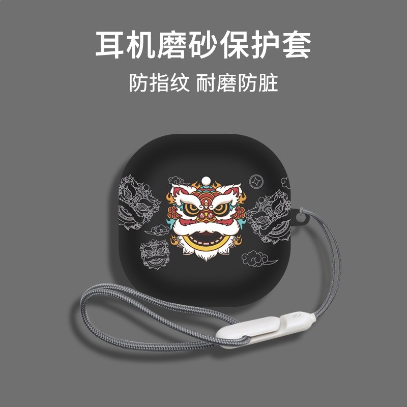 黑醒獅【贈送可扣掛繩】